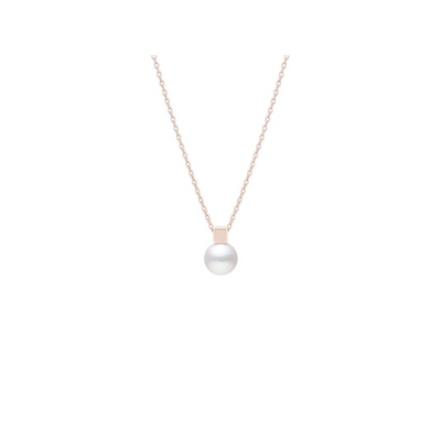 Mikimoto Necklaces in Yellow Gold containing Pearl MPQ10146AXXK