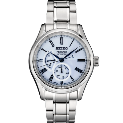 csv_image Seiko watch in Alternative Metals SPB267