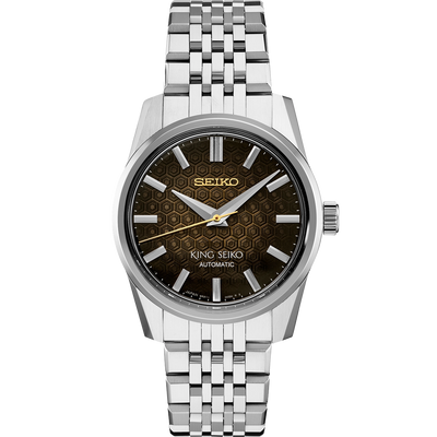 csv_image Seiko watch SPB365